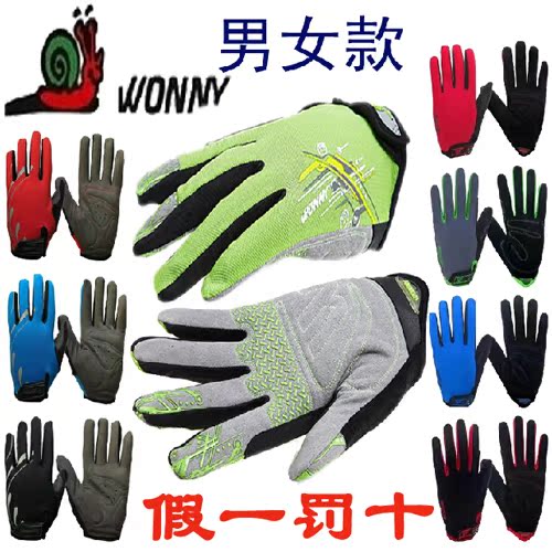 Gants de cyclisme WONNY - Ref 2244171 Image 4