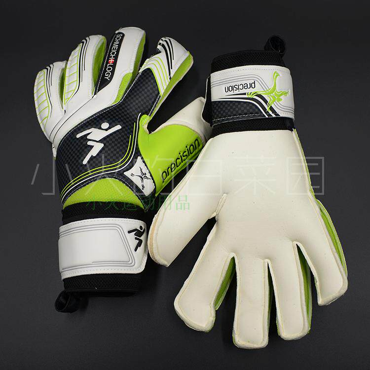 Gants de football - Ref 2596962 Image 1