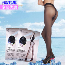 Chaussettes - collants - Ref 760212 Image 13