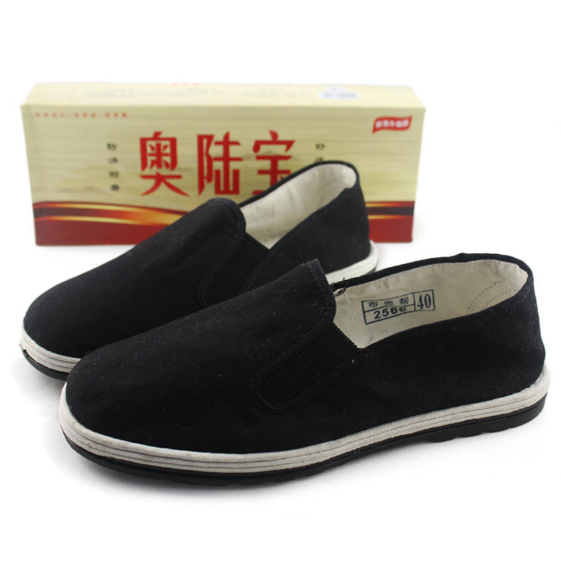 奥陆宝精品老北京布鞋休闲鞋耐磨防滑开车鞋工作鞋男女款超大码