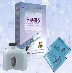 贞美今视明茶 益眼熏蒸通络药包 中草药 薰眼睛茶包