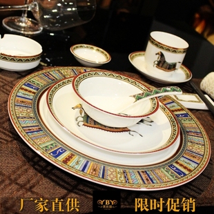 套装 摆台餐具 厂家直销会所酒店豪华盘碗包厢带马饭店餐厅蒙古包