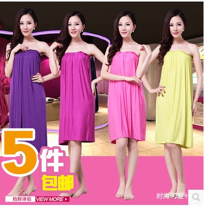 Peignoir - Ref 599009 Image 1