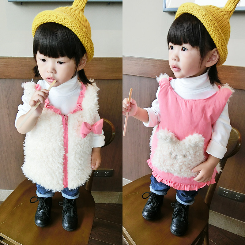 Gilet enfant en mélange - Ref 2069393 Image 1