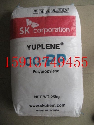 PP聚丙烯 韩国SK R370Y 高透明、高光泽，无规共聚pp塑料