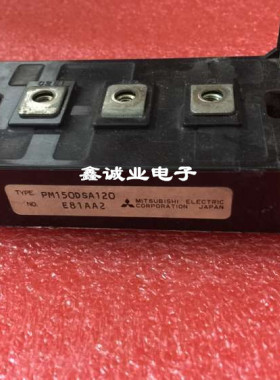 PM150DAS120 PM100DHA120 PM300DSA060 全新拆机智能模块 咨询
