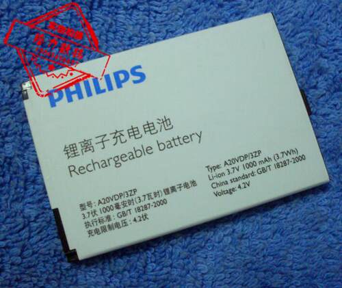 适用于 超聚源 飞 X223 E320 A20VDP/3ZP AB1000AWML手机电池
