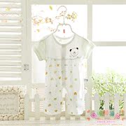 Gilet enfant HAMQI - Ref 2070100 Image 34