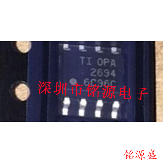 【铭源电子】全新原装 OPA2694IDR OPA2694ID OPA2694 SOP8 芯片