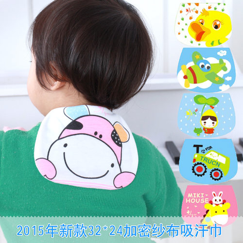 有机棉宝宝吸汗巾垫背巾3-4-6岁加大儿童汗巾婴儿隔汗巾幼儿园