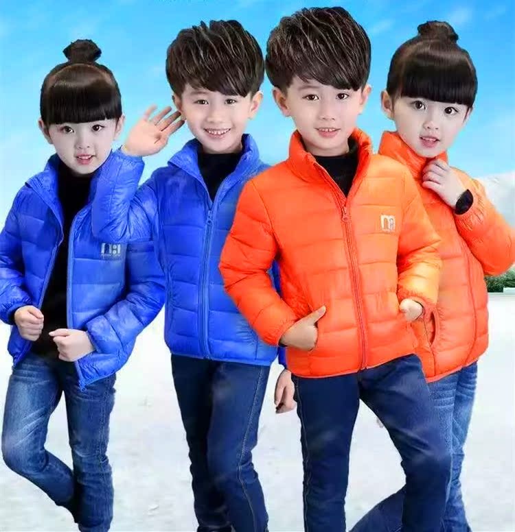 Manteau pour enfant - Ref 2163712 Image 1