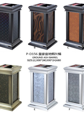 豪华高档酒吧垃圾桶