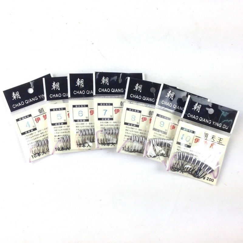 Protection sport - Ref 585537 Image 1