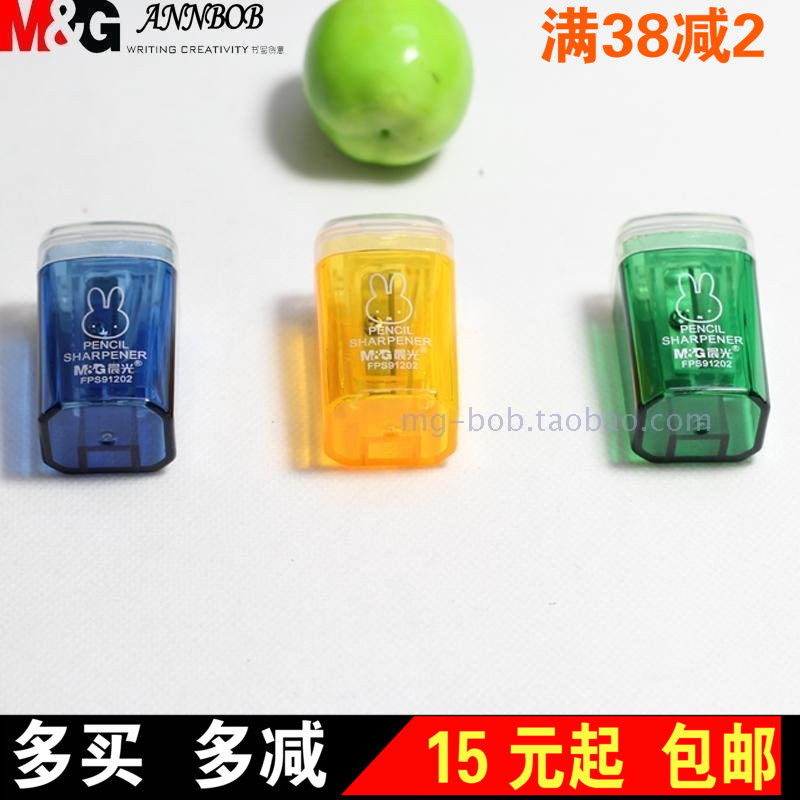 晨光文具卷笔刀削笔刀削笔器米菲垃圾桶造型FPS91202木头铅笔刨刀