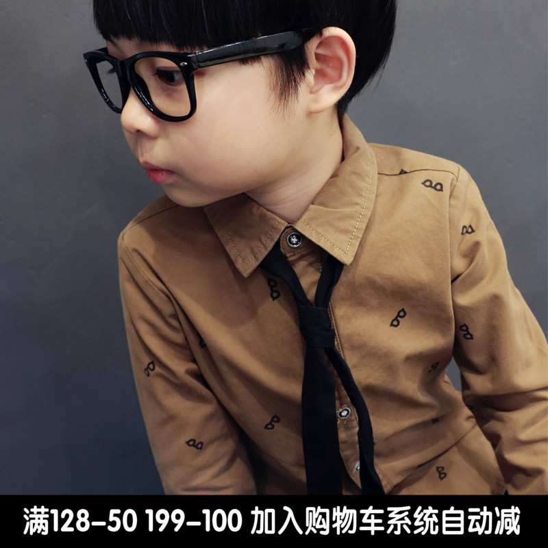 Chemise garcon TKIDS à manche longue - Ref 2075893 Image 1