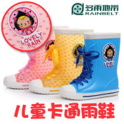 RAINBELT rain-belt Korean fashion children boots with cute flower rain boots waterproof shoes and wool