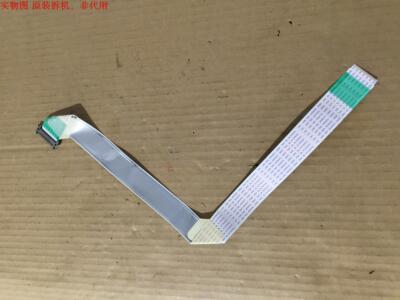 LG 42LD420-CA排线 连接线 EAD60679312 屏T420HW06