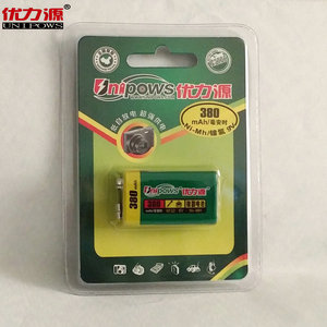 优力源9V镍氢9V充电 9V电池无线话筒电池 万用表 耳放电池-380mAh