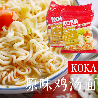 koka新加坡快熟面425g鸡汤