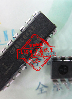 Intersil CP82C84AZ DIP18 时钟发生器 PLL频率合成器 时钟同步器