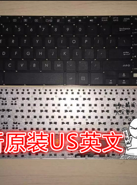 全新华硕ASUS PRO551L PU551 PU500 PRO550L US RU键盘