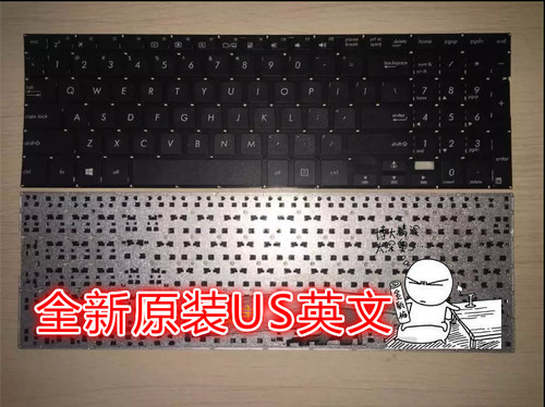 本款键盘为全新原装正品，支持专卖店验货。