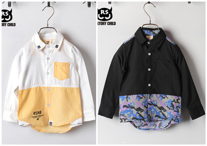 Chemise garcon à manche longue - Ref 2079604 Image 1