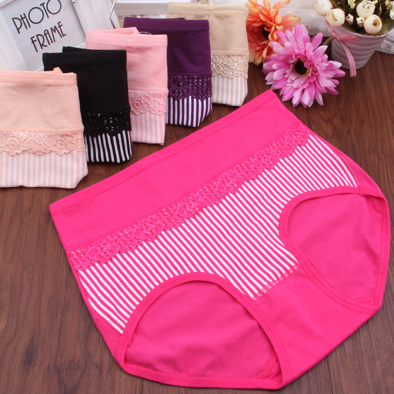 Slip XXMDZ302 en coton - Ref 643872 Image 1