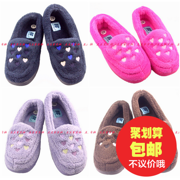Chaussons enfants en autre pour hiver - semelle caoutchouc naturel - Ref 1036632 Image 1