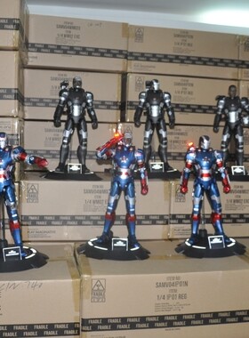 Play Imaginative PI 1:4 超合金钢铁侠爱国者非hottoys 无盒特价