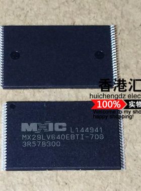 MX29LV640EBTI-70G MX29LV640EBTI 全新原装