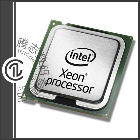 l5410 cpu