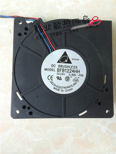 双滚珠鼓风机 台达 BFB1224HH 24V0.80A 涡轮离心风扇 12CM 12032