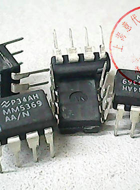 MM5369AAN  NS  DIP-8【正品原装】赛格市场G332室实体店 现货