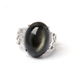 宝悟天然乌金猫眼金曜石银包边戒指男女饰品