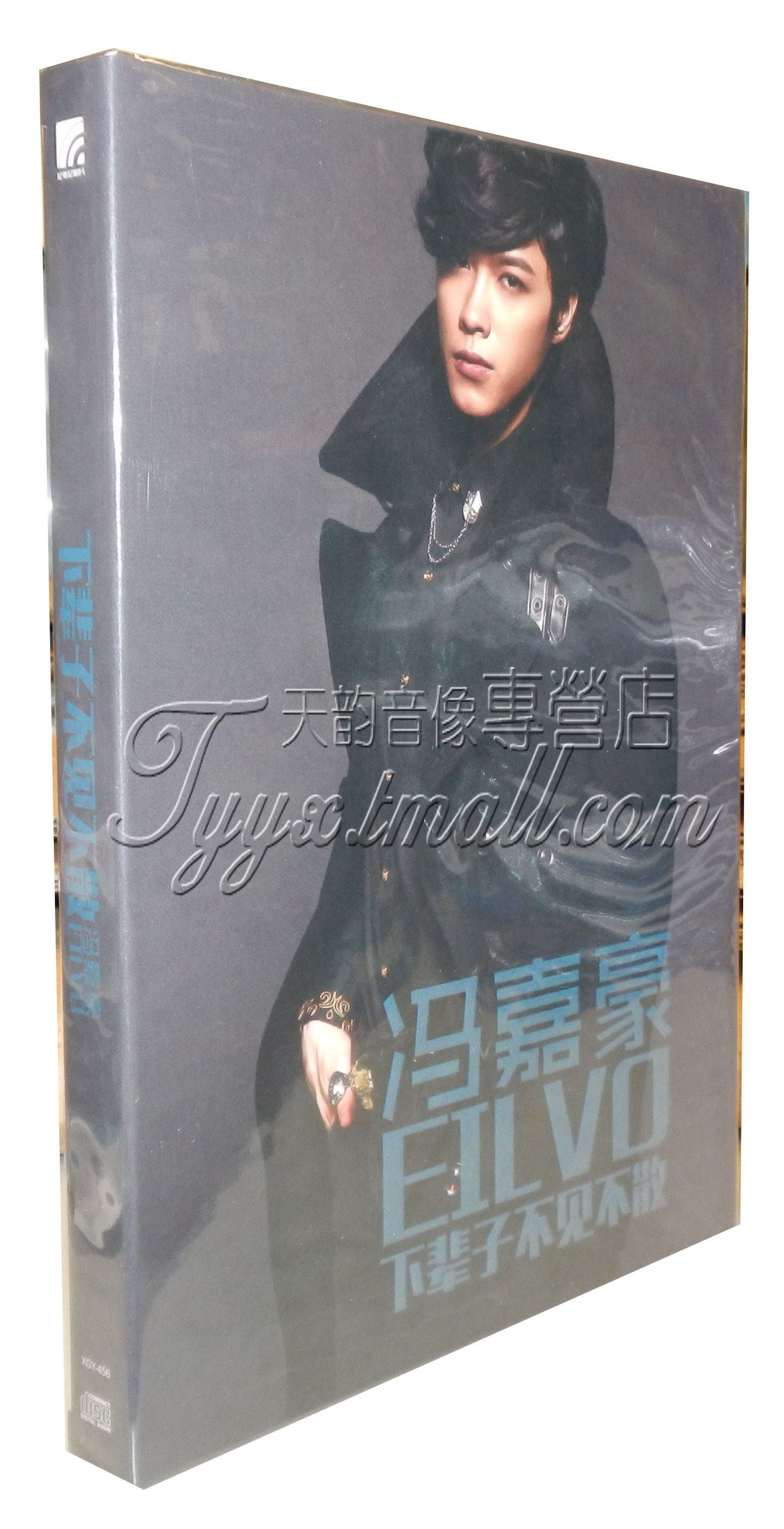 正版专辑|冯嘉豪:下辈子不见不散 全创作个人ep(cd)