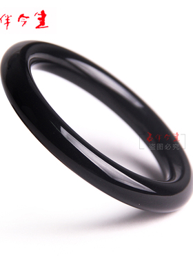 特价包邮天然圆形时尚风黑玛瑙