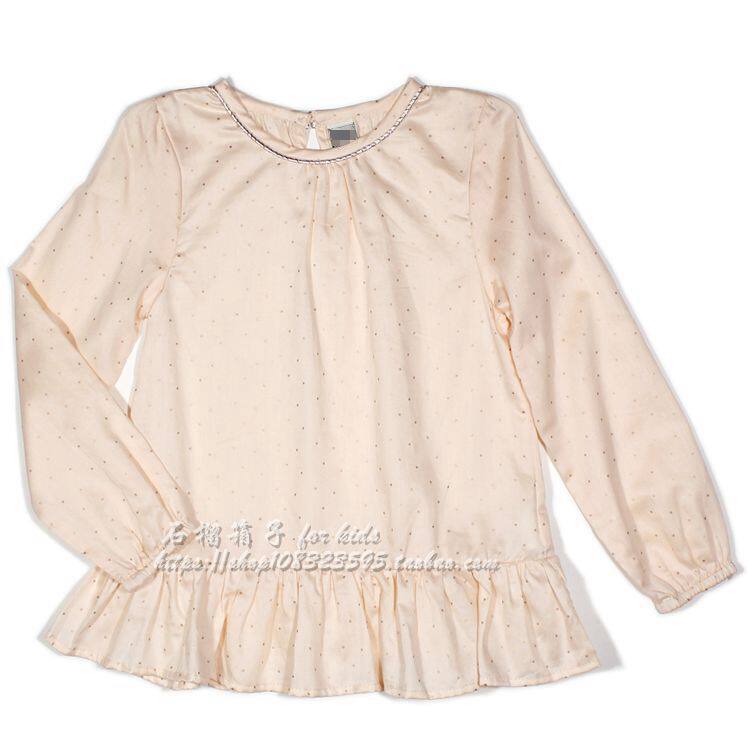 Chemise fille à manche longue - Ref 2086337 Image 1