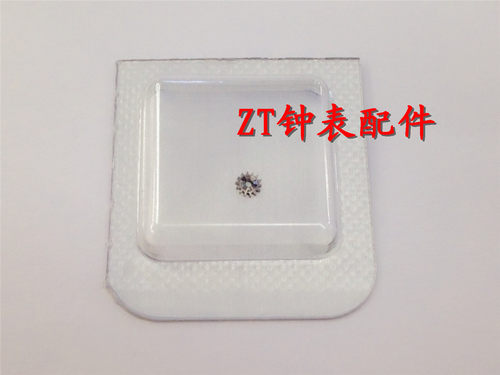 手表配件 手表零件 原装ETA2892机芯配件 2892立轮 编号410