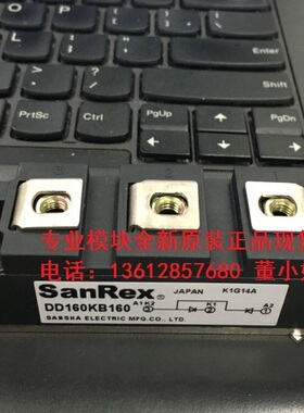全新原装DD160KB160 DD160KB80日本三社SANREX整流二极管模块