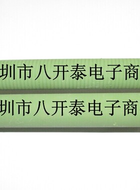 100W/2R RX20 100W2RJ 2欧姆 100W 2R 大功率瓷管固定绕线电阻