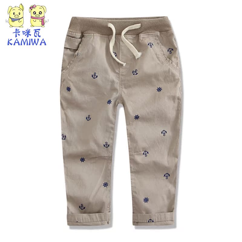 Pantalon garcon - Ref 2056551 Image 3