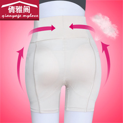 Coques pour soutien-gorge coton - - Ref 814635 Image 13