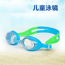 Sac de sport - Ref 10422 Image 44