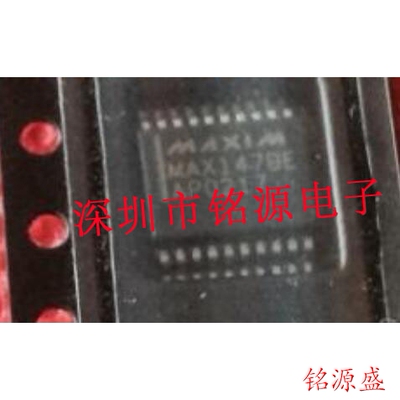 【铭源电子】全新 MAX147BCAP+T MAX147BCAP MAX147 SSOP20 芯片