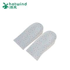 Hotwind hot new floral pattern increased stealth insoles women''s semi-mat P286W5301