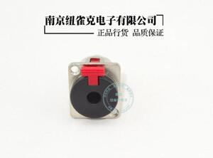 SREXACT 台湾日升SJ246D 6.35面板座 6.5立体声大三芯平衡母座TRS