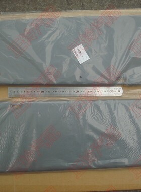 遮阳挡 挡阳板 五十铃 庆铃 700P ELF 4HK1TC 灰色 庆铃原厂