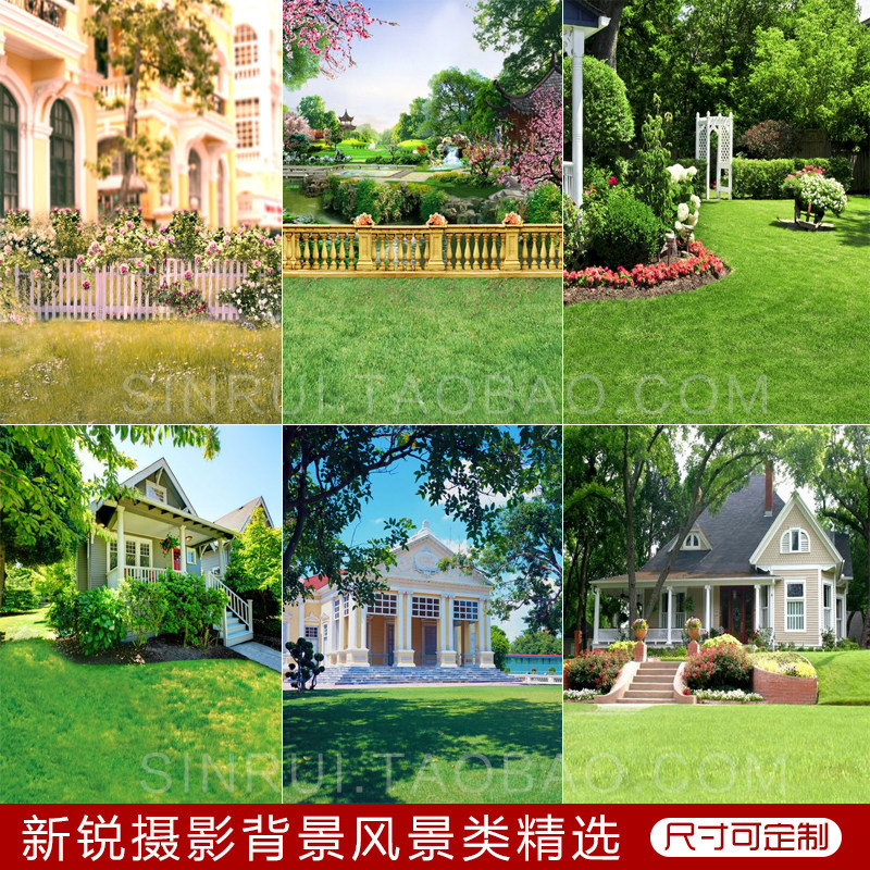 摄影背景布自然风景新款影楼婚纱绿树草地全家福主题拍照背景布