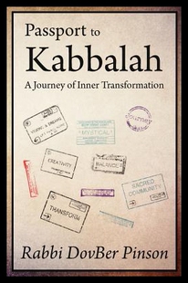 Inn Passport Journey 预售 Kabbalah